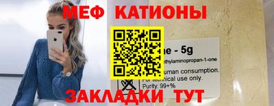 соль ск Краснодар