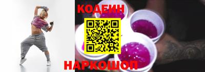 меф VHQ Краснознаменск