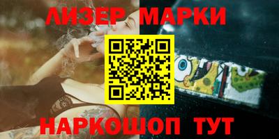 СК Краснокаменск