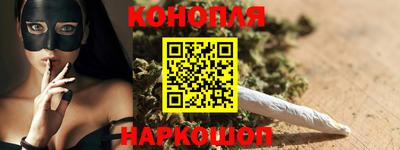 СК Краснокаменск