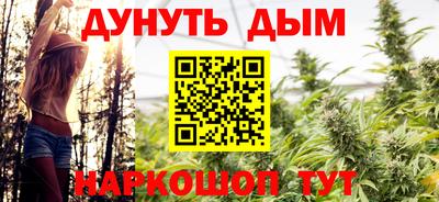 СК Краснокаменск