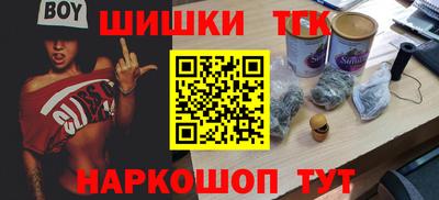 соль ск Краснодар
