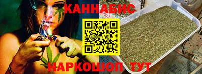 соль ск Краснодар