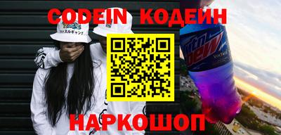соль ск Краснодар