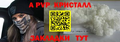 СК Краснокаменск