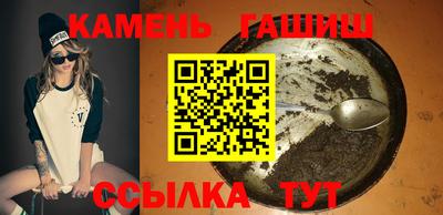 меф VHQ Краснознаменск