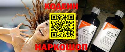 соль ск Краснодар