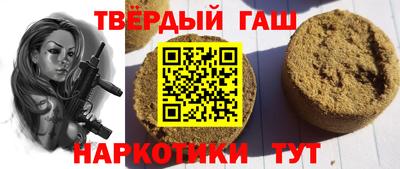 СК Краснокаменск