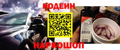 СК Краснокаменск